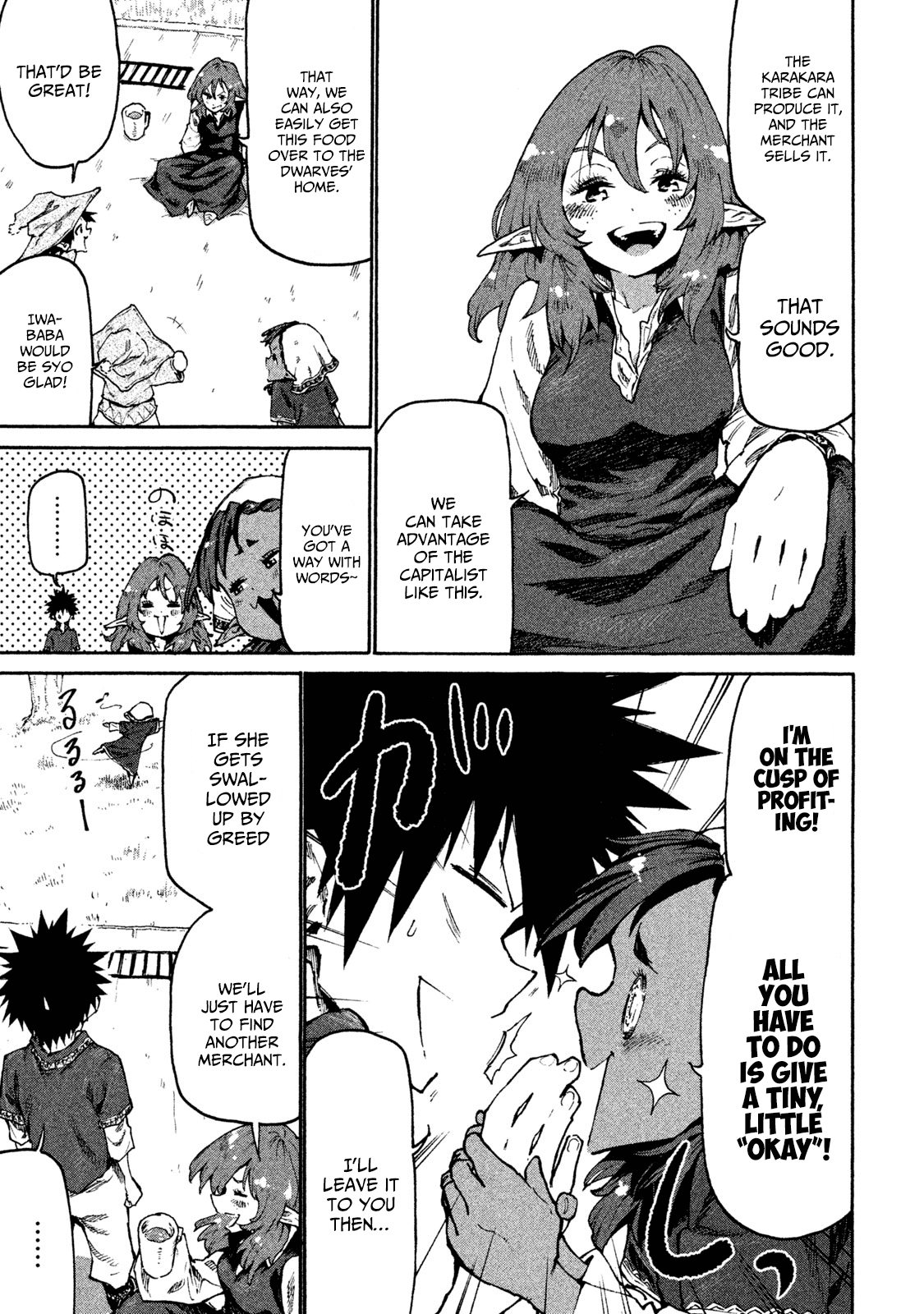 Mazumeshi Elf to Yuboku gurashi Chapter 29 14